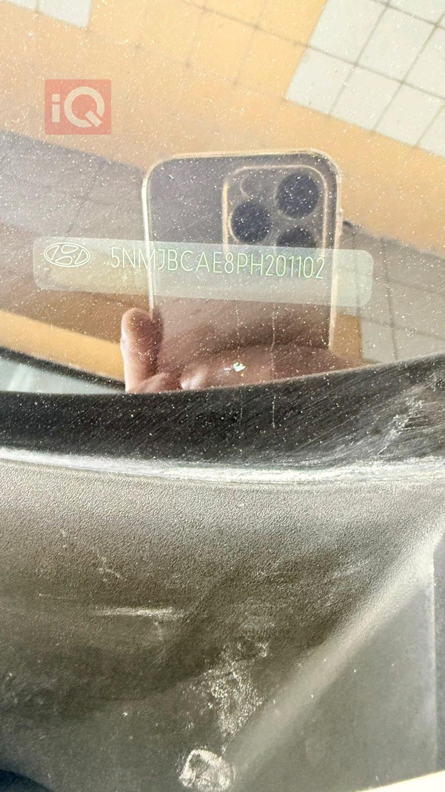 هيونداي توسان